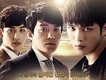 MBC '트라이앵글', 마지막 자체 최고 시청률 10.5%