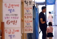 내집? 글쎄~ ‘전세선호’ 현상 뚜렷해졌다 