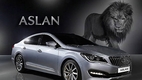 현대차 신차 AG 명칭, '아슬란'으로 확정