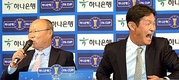 '결승은 우리가 간다'…4강팀 사령탑들의 '입심 대결'