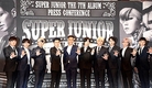 슈퍼주니어 10년, 여전히 합숙하는 그들…'마마시타'
