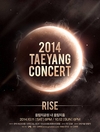 태양, 4년 만에 단독 공연 'RISE'