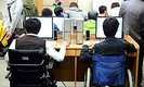 삼성·LG 등 대기업, 장애인 의무고용 외면