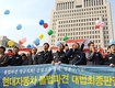 사상 최대 현대차 비정규직 집단소송 오늘 판결선고