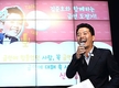 김준호, 고3 학부모 대상으로 특강 