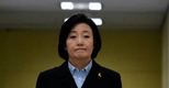 [속보]박영선 “모든 짐 내려놓을 것”… 원내대표직 사의