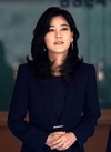 ‘삼성家 장녀’ 이부진 사장, 남편 상대 이혼소송 