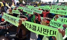 축산단체 농성 장기화 조짐…실질적 FTA 대책 요구 