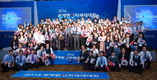 세계 한인차세대 대회 서울서 막 올려