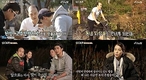 삼시세끼·미생, tvN 금요일 심야프로그램 쌍끌이