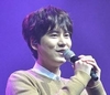 규현 