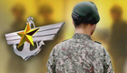 영내폭행죄 신설추진…軍가산점 부활하나?