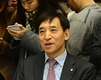 이주열 한은 총재 