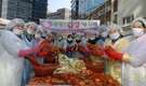 훈훈한 김장김치로 이웃사랑 나눠요!!