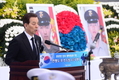 보훈처 ‘연평도 포격 도발 4주기’ 기념식 거행[종합]