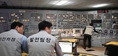 원전 사고 대응능력 크게 높아져 