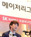 SK 김광현, 빅리그행 불발…국내 잔류