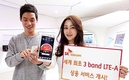 SKT·KT, 4배 빠른 LTE시대 연다