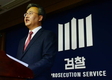 檢 “정윤회 문건·박지만 미행설 허위”[종합]