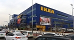 이케아, 내일 광명시에 '교통난 해소 대책' 제출
