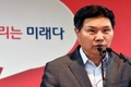 새누리당, 정윤회 파문 놓고 계파 갈등