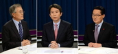 문재인·이인영·박지원, 전북TV토론회…전북민심 구애주력