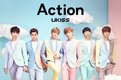 유키스, 일본서 정규 4집 '액션' 발표…당분간 5인 체제