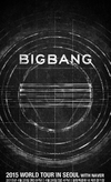 빅뱅, 25~26일 국내 팬들 먼저..이어서 세계로