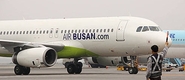 저가항공사에어부산, 잘못 탄 승객 걸러내지 못해 1시간 출발 지연