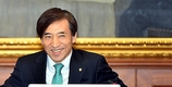 한은, 연 1.75%로 기준금리 동결