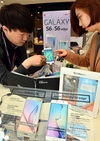 '갤럭시S6 엣지' 재고, 대리점 1곳당 7대 불과
