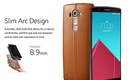 LG 'G4' 통째로 자사 사이트 노출..직원 실수?
