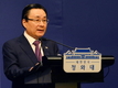 靑 “대통령 순방 연기할 특별한 이유없다” 