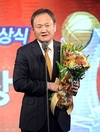 울산 모비스 유재학 감독 