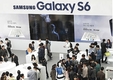 삼성사장단들 '갤럭시S6 엣지'로 단체 폰갈이