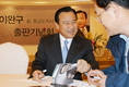 ‘출판기념회 로비’ 성완종 리스트 또 나오나?