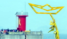 세월호 1주기…“잊지 않겠습니다” 