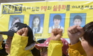 광화문 앞 세월호 가족 ‘농성현장’ 가보니 