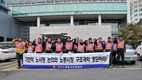 현대자동차, 