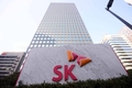 SK C&C-SK, 합병...지주사 8월 출범 확정