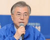 문재인 “李총리 해임안 추진…의견 모을것”