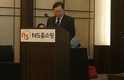 도상철 NS홈쇼핑 대표이사 
