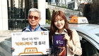 T맵택시.티머니택시, 카카오 택시와 경쟁