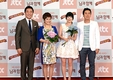 JTBC '님과함께' 시즌2  