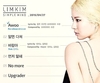 김예림, 새 미니앨범 ‘Simple Mind’ 4월 27일 발매