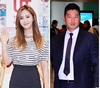 오승환 열애, 일본 스포츠매체들 집중보도