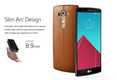LG, 'G4'로 삼성 '갤S6'에 도전장