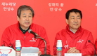 김무성, 문재인에 ‘공무원연금 2+2 회담’ 제안