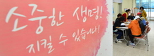 “유명인 자살땐 연쇄 발생”…‘베르테르 효과’ 입증 