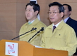 정부, 세월호 인양작업 이르면 9월중 착수[종합]